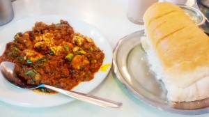 bheja kheema pao at Grant House Mumbai